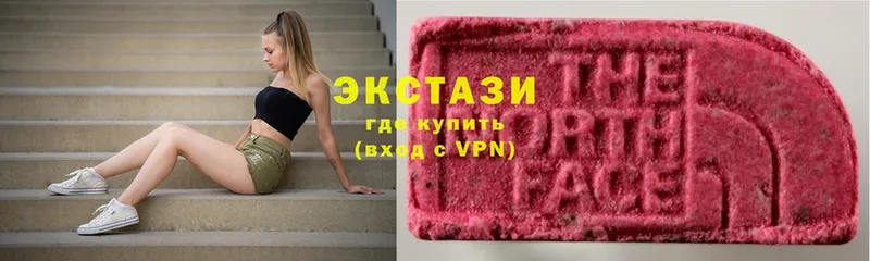 Ecstasy MDMA  купить  цена  Орёл 